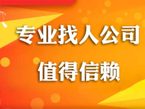 颍上侦探需要多少时间来解决一起离婚调查